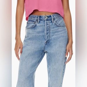 Denim Forum The BF High Rise Loose Jeans